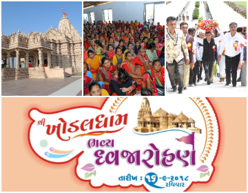 Dhvja Rohan Khodaldham Kagvad
